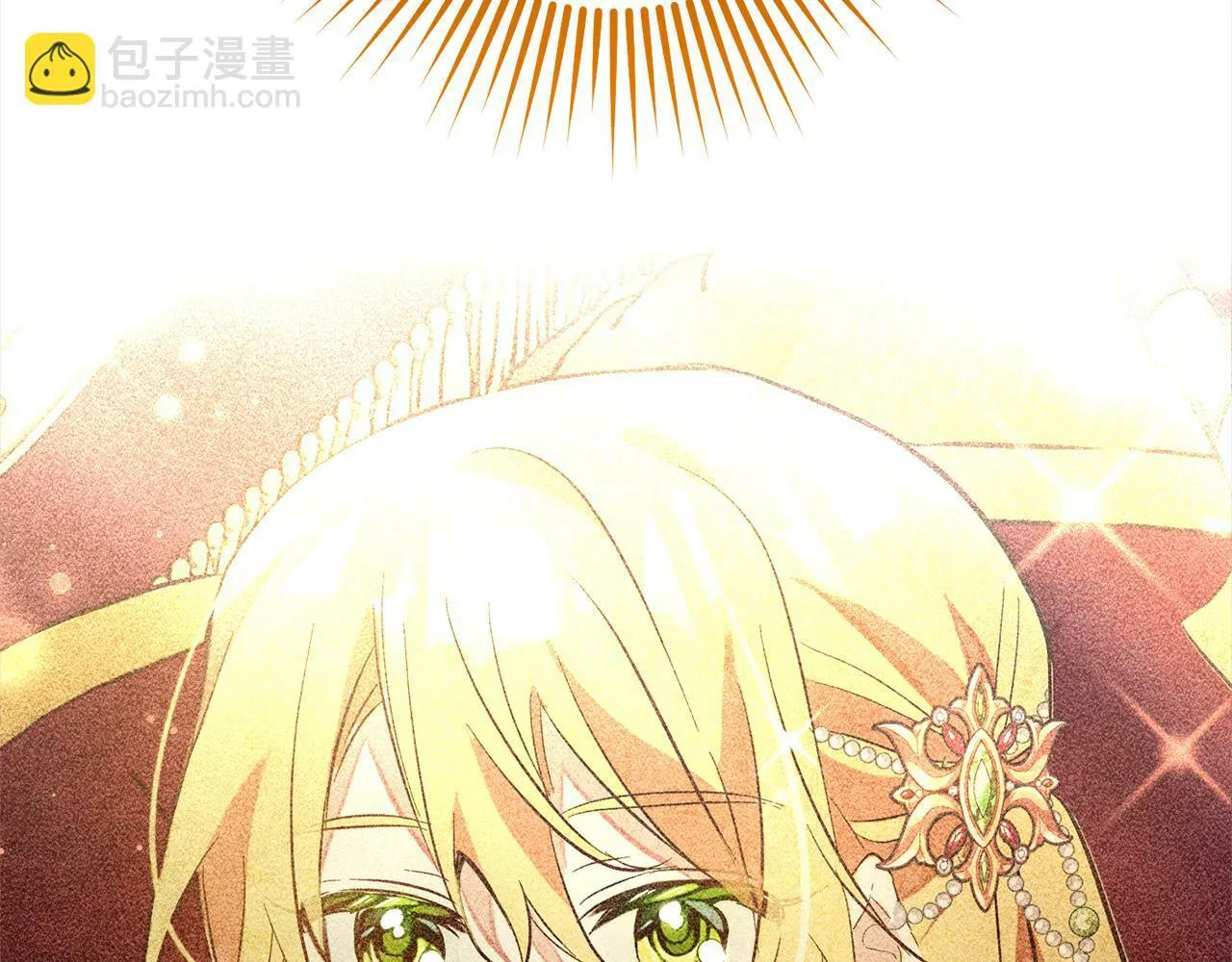 第8话 找茬 第167页