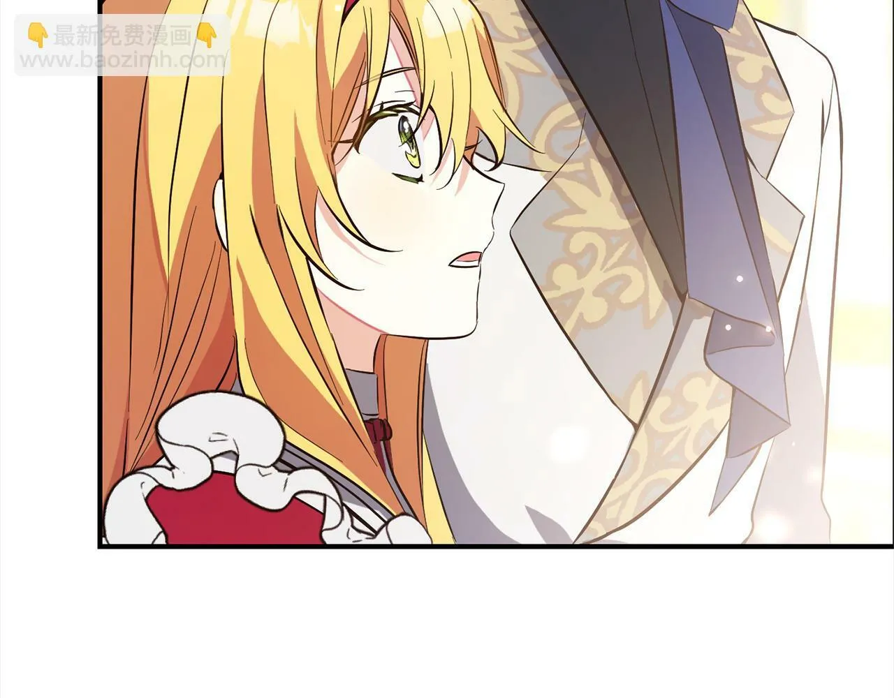 第8话 找茬 第171页