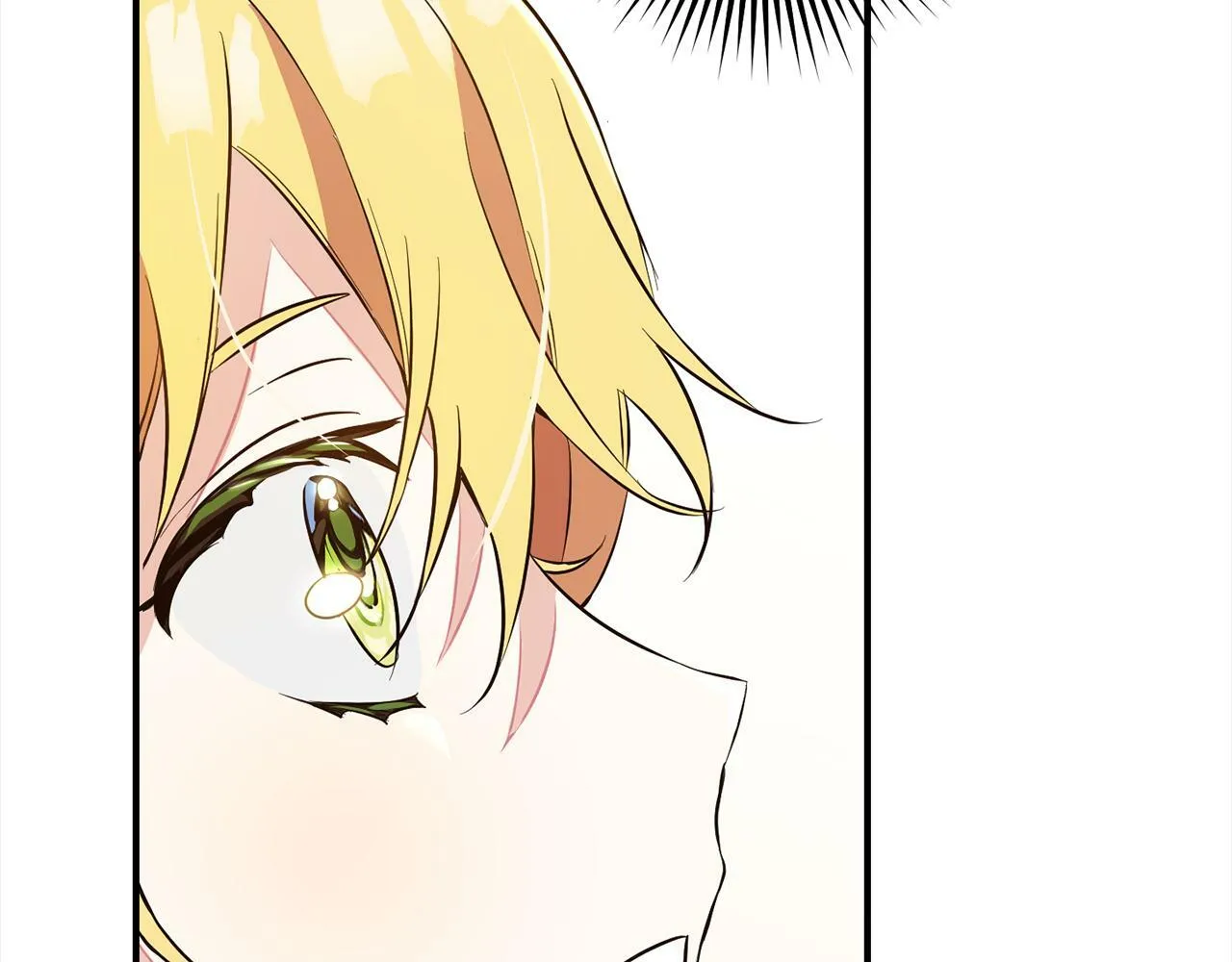 第8话 找茬 第174页