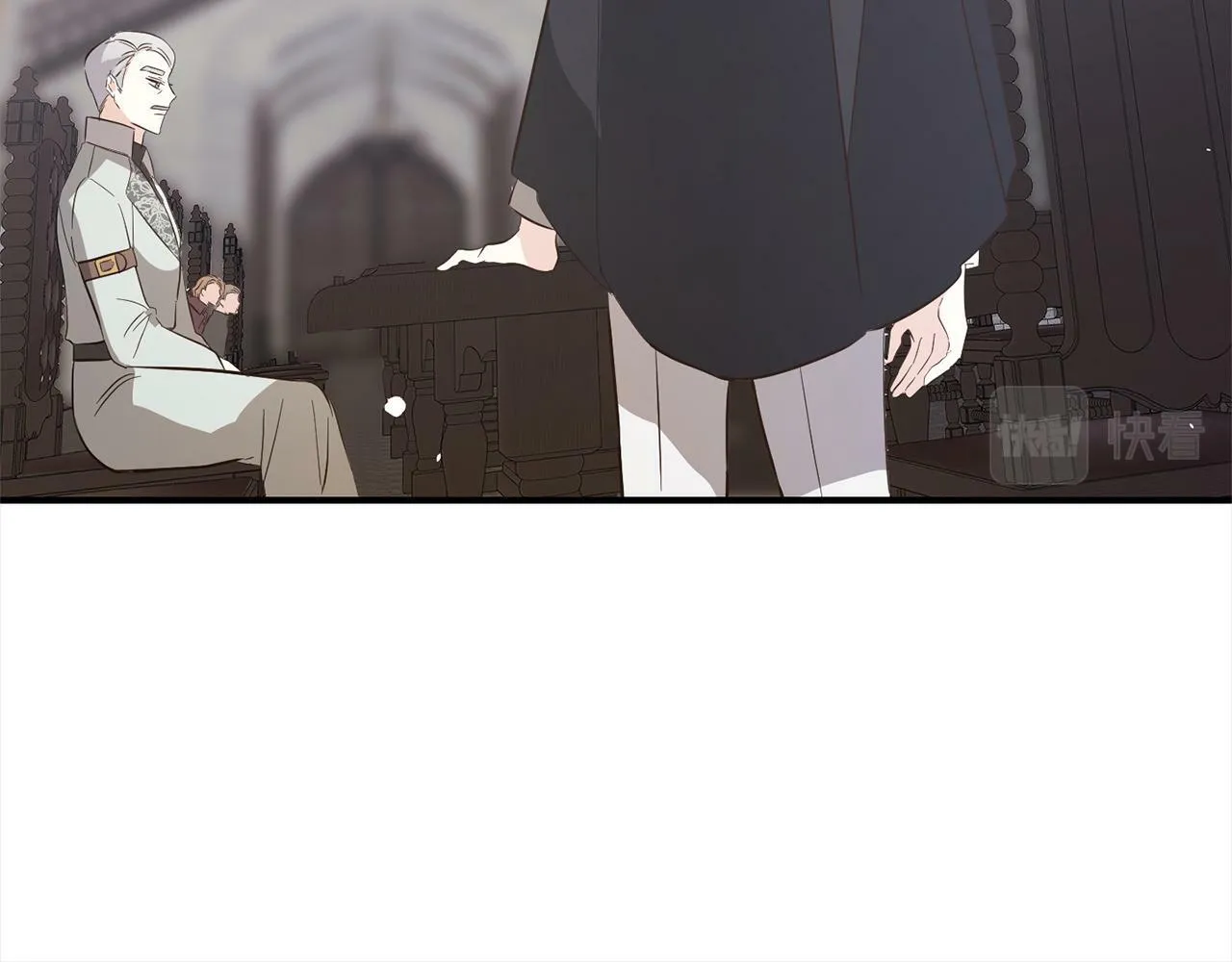 第8话 找茬 第191页