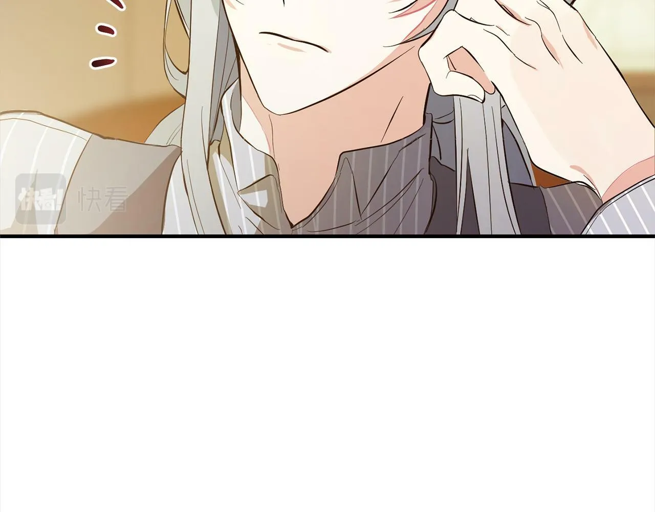 第7话 接受教育 第20页