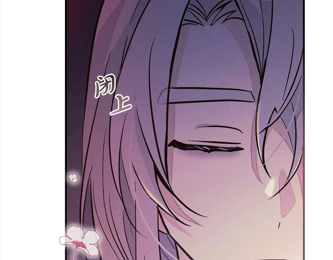 第6话 大危机 第173页