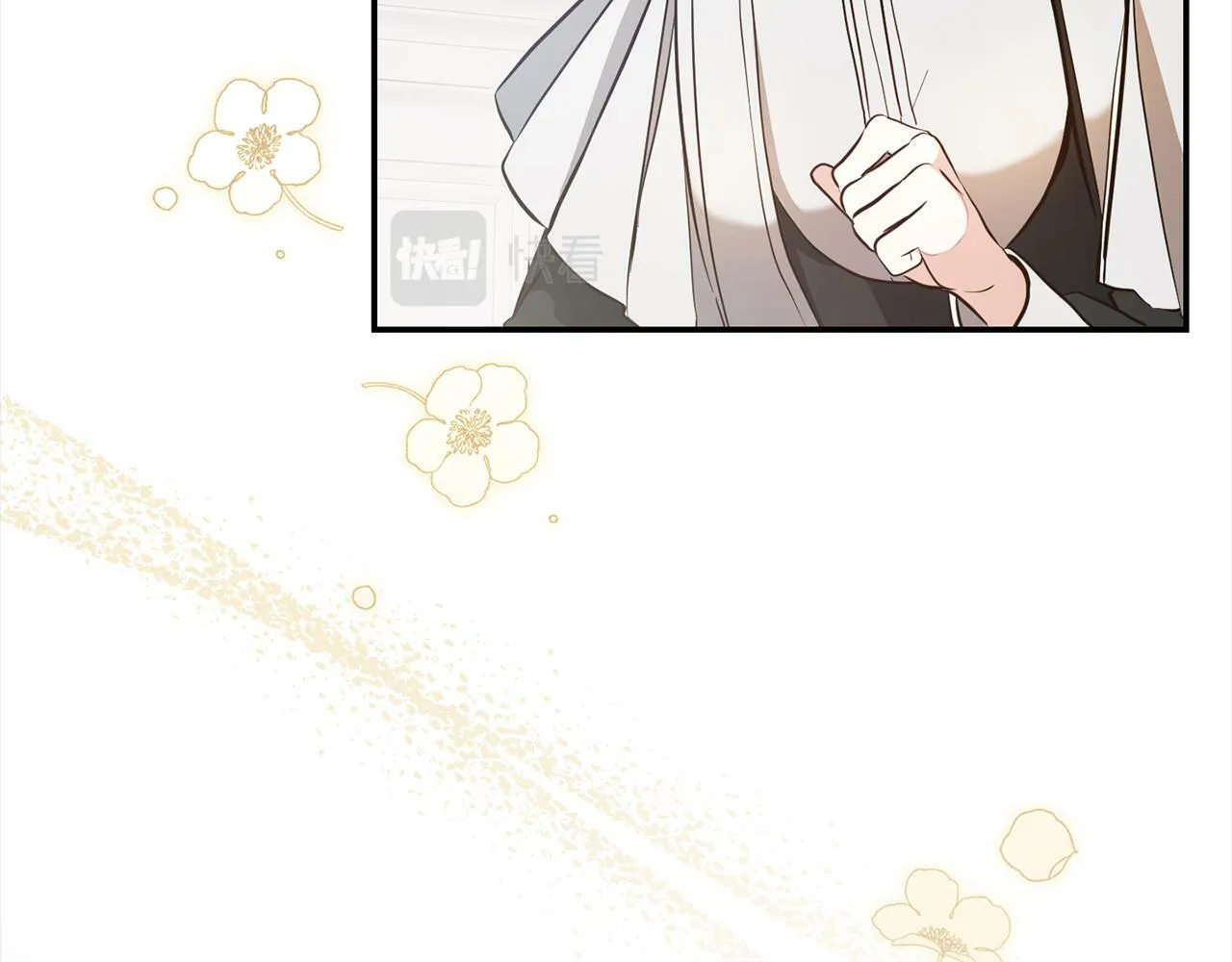 第5话 挑衅 第55页