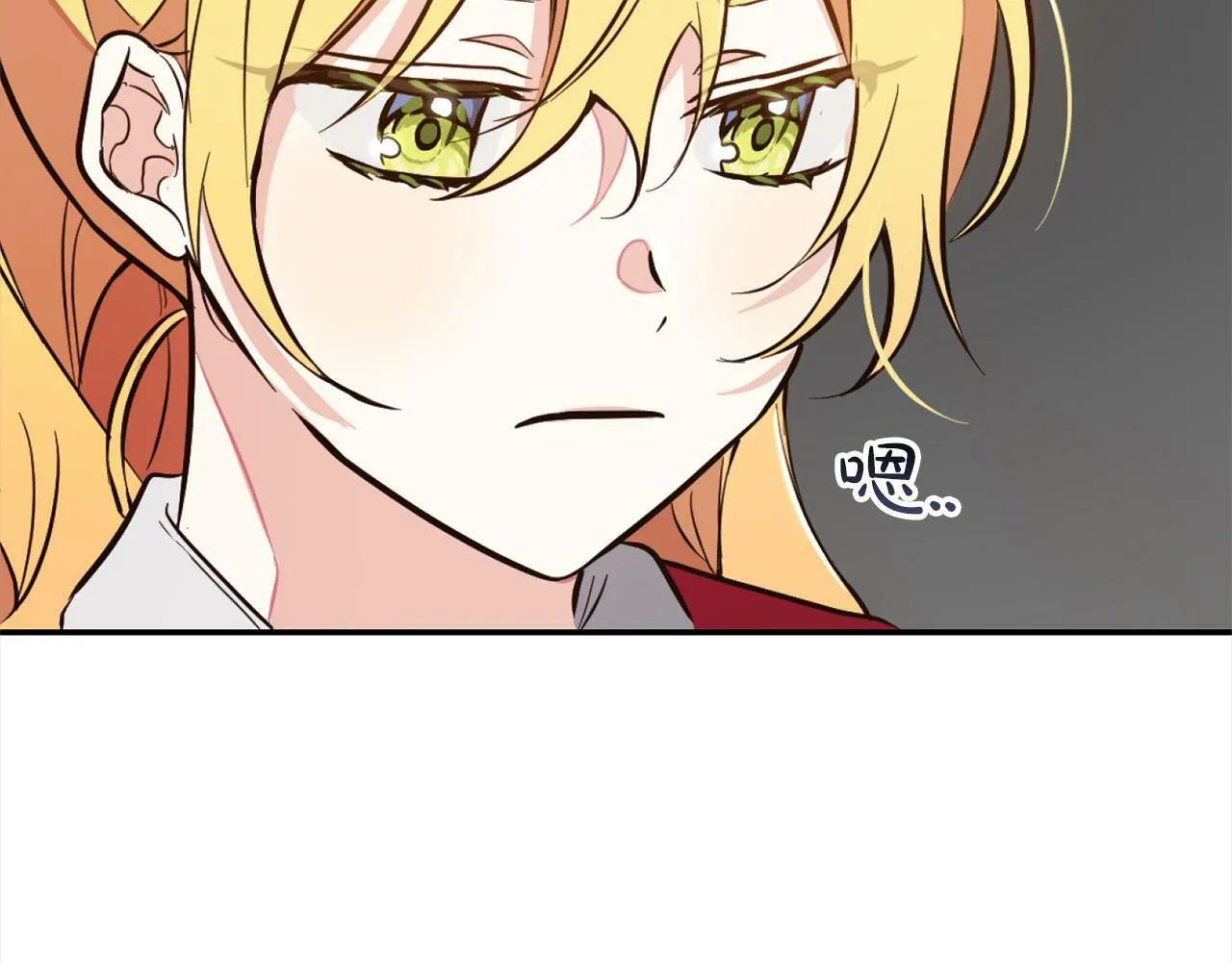 第5话 挑衅 第59页