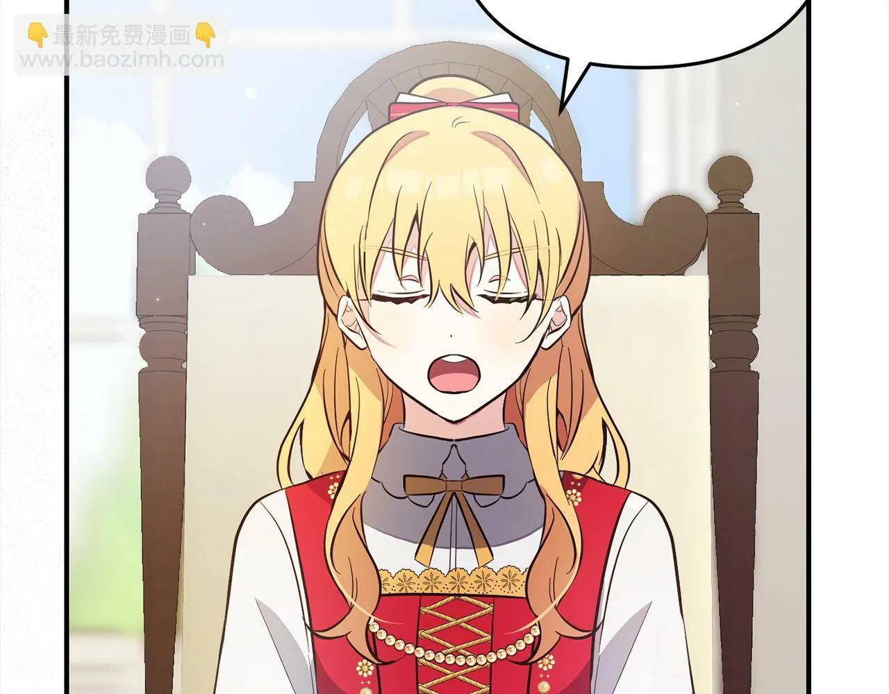 第5话 挑衅 第134页