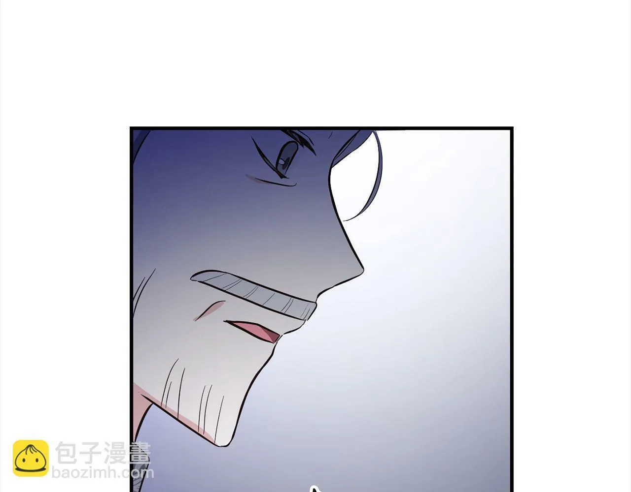 第5话 挑衅 第142页