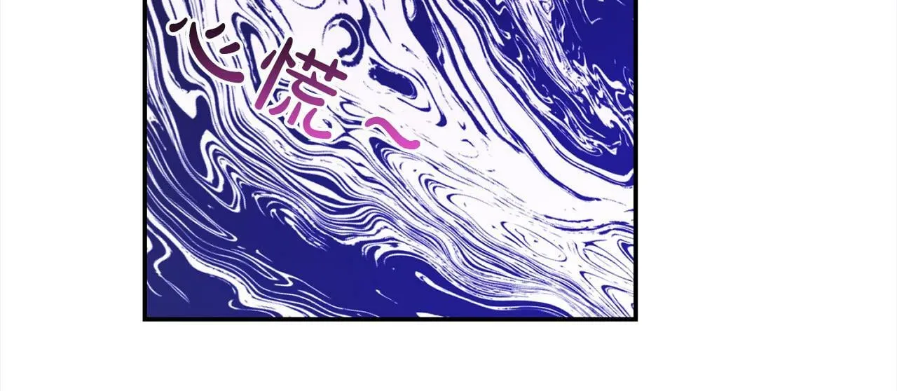 第5话 挑衅 第166页