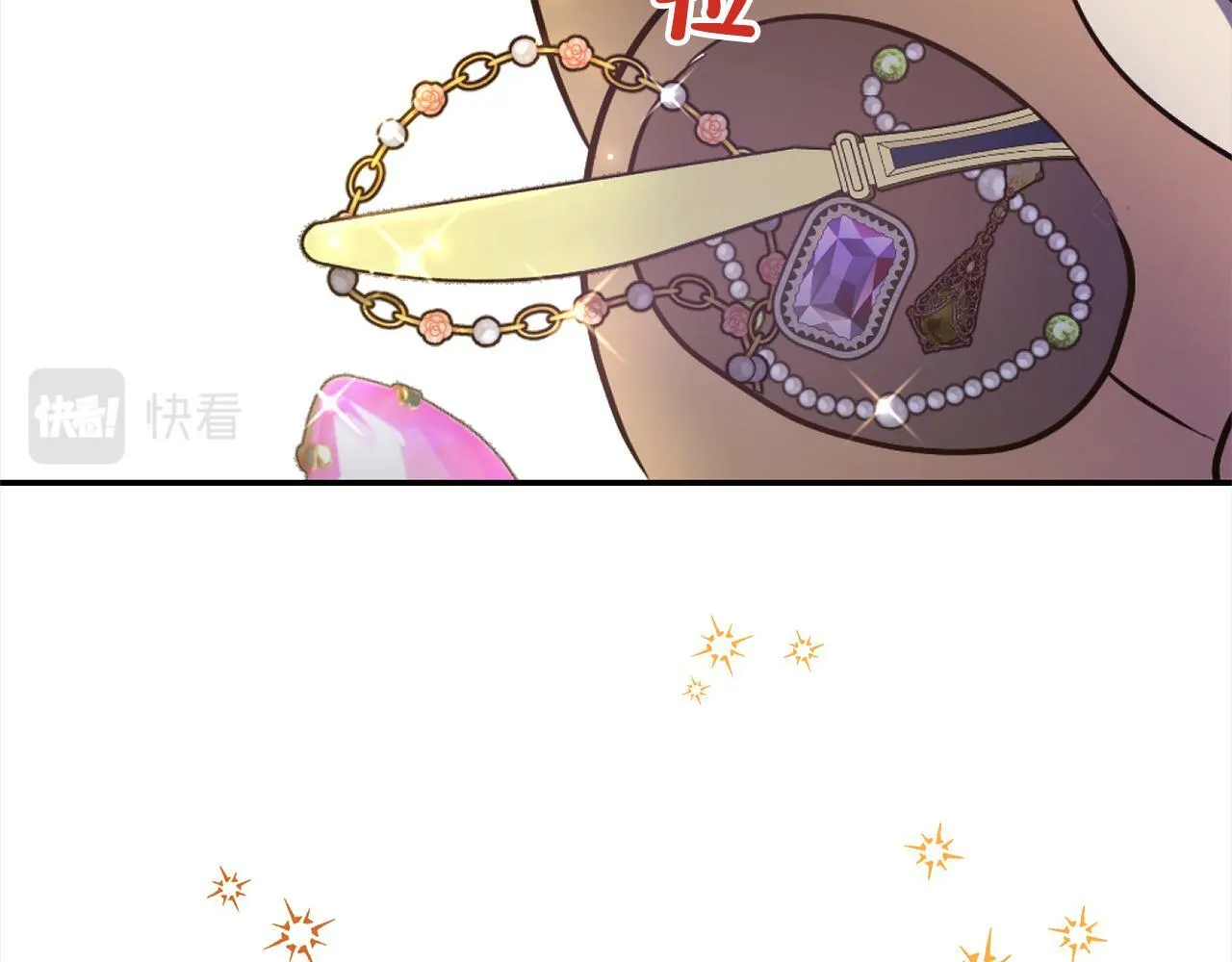 第5话 挑衅 第184页