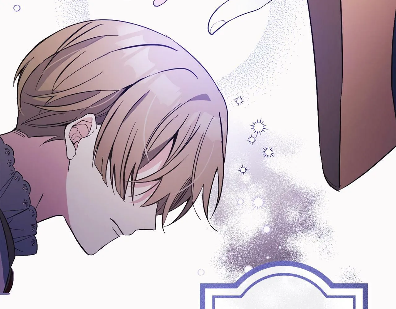 第4话 确定身份 第27页