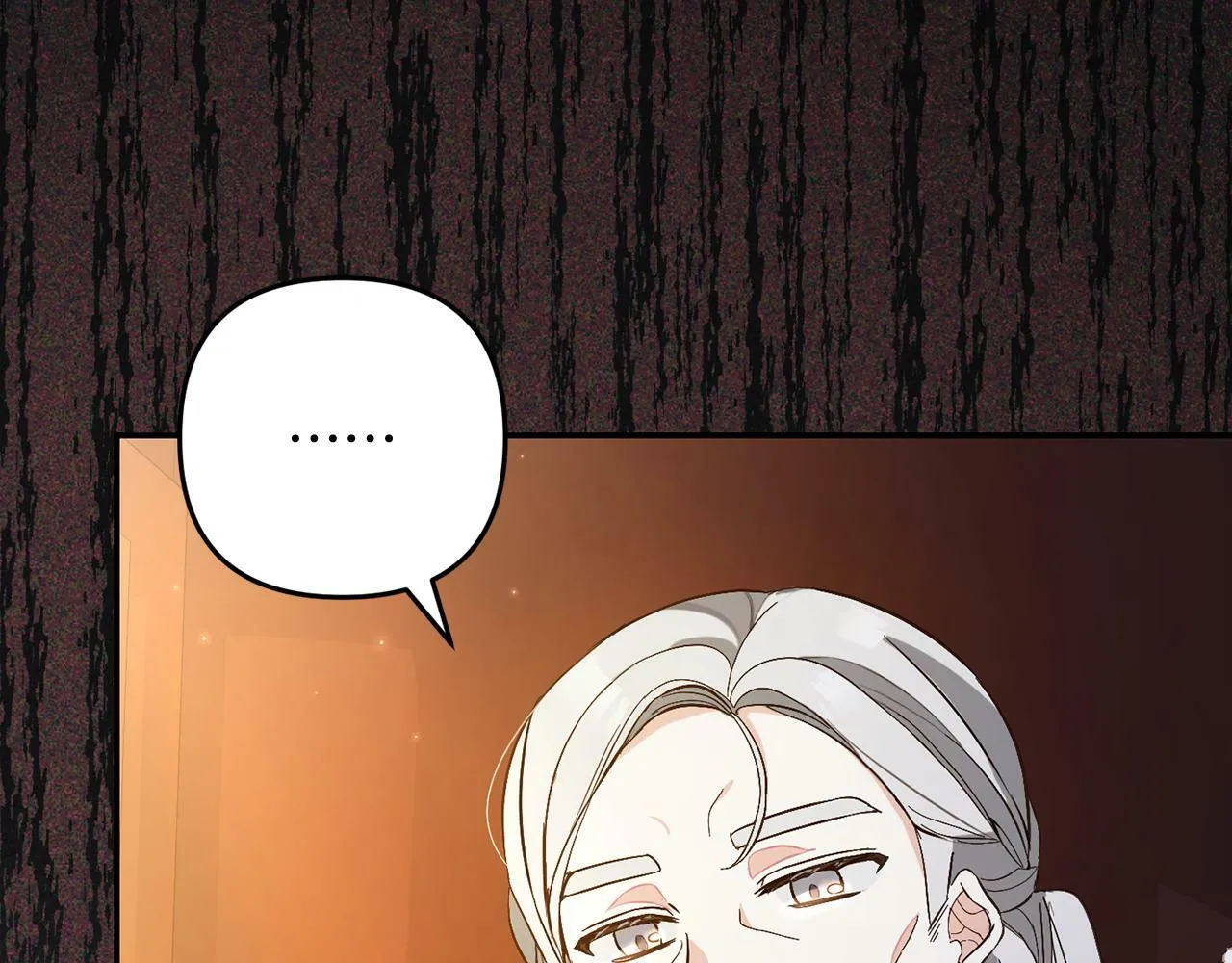 第4话 确定身份 第53页
