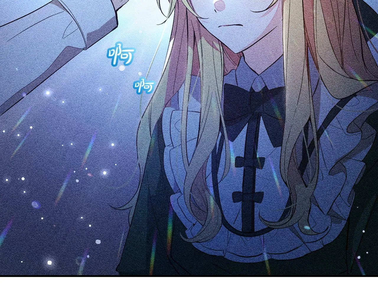 第4话 确定身份 第80页