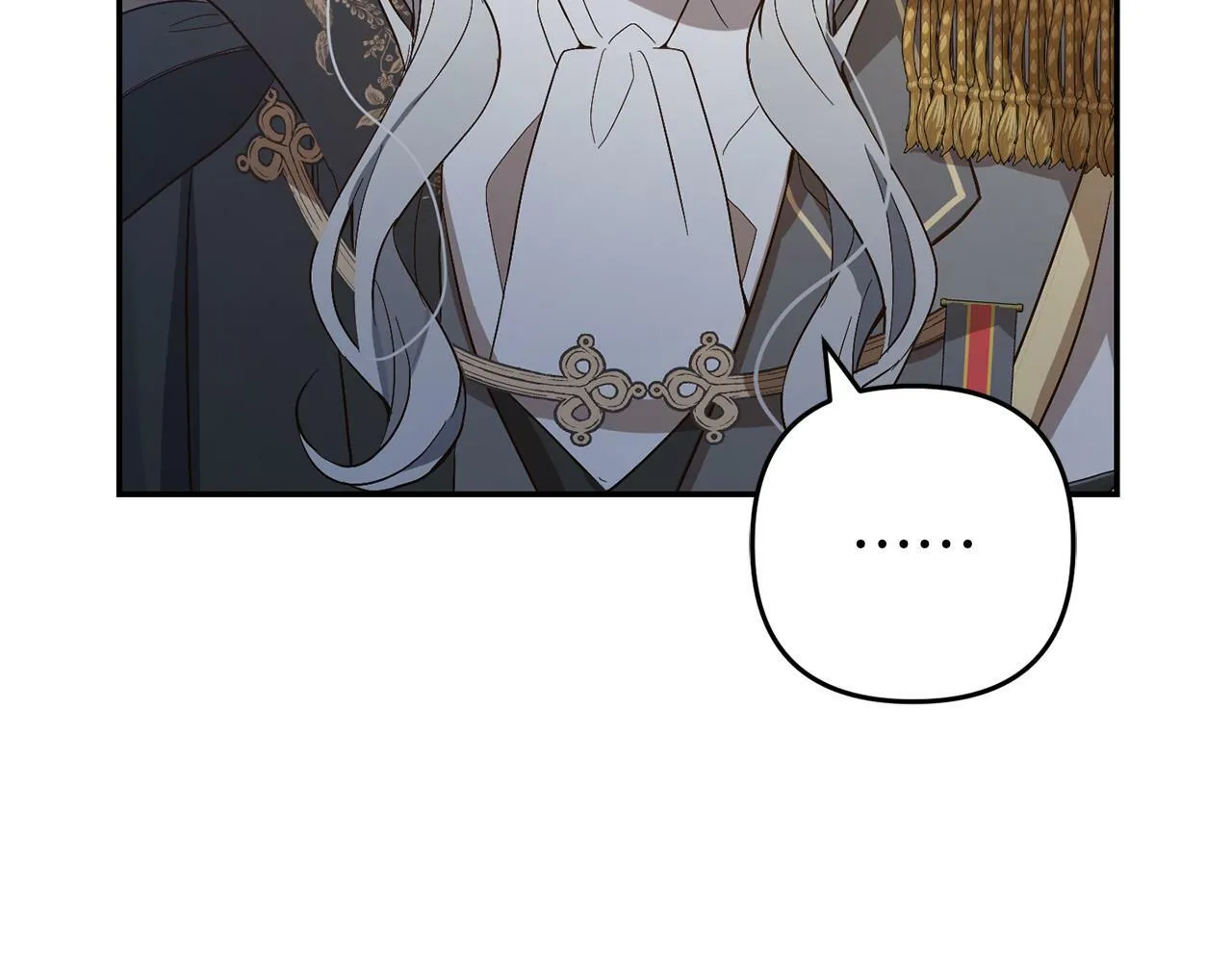 第4话 确定身份 第94页