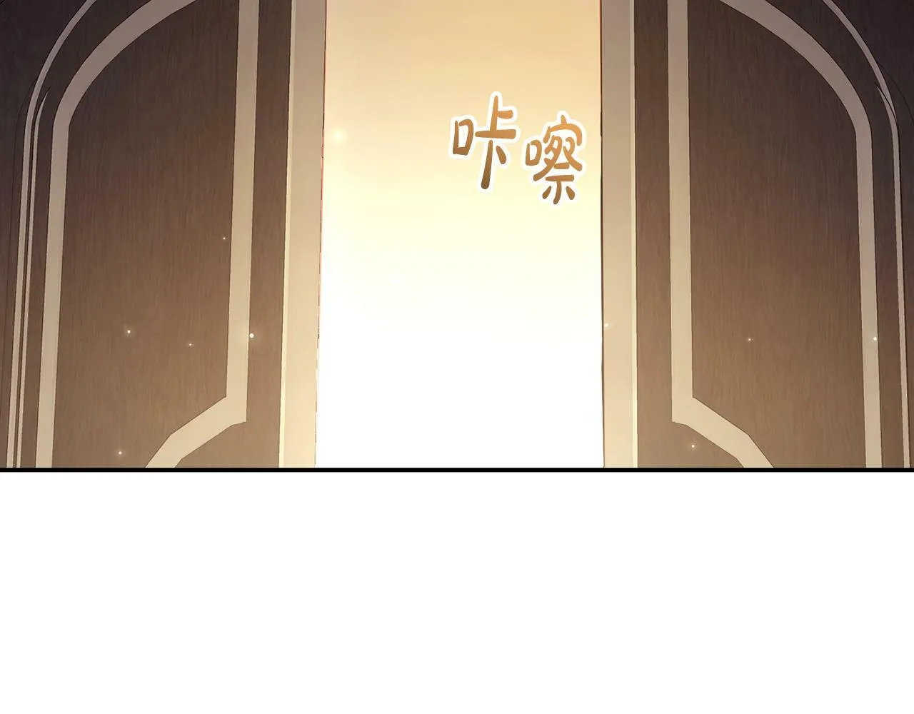 第4话 确定身份 第188页