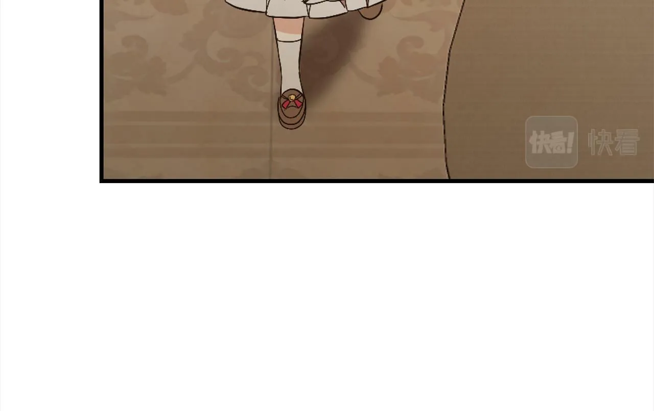 第3话 出逃 第83页