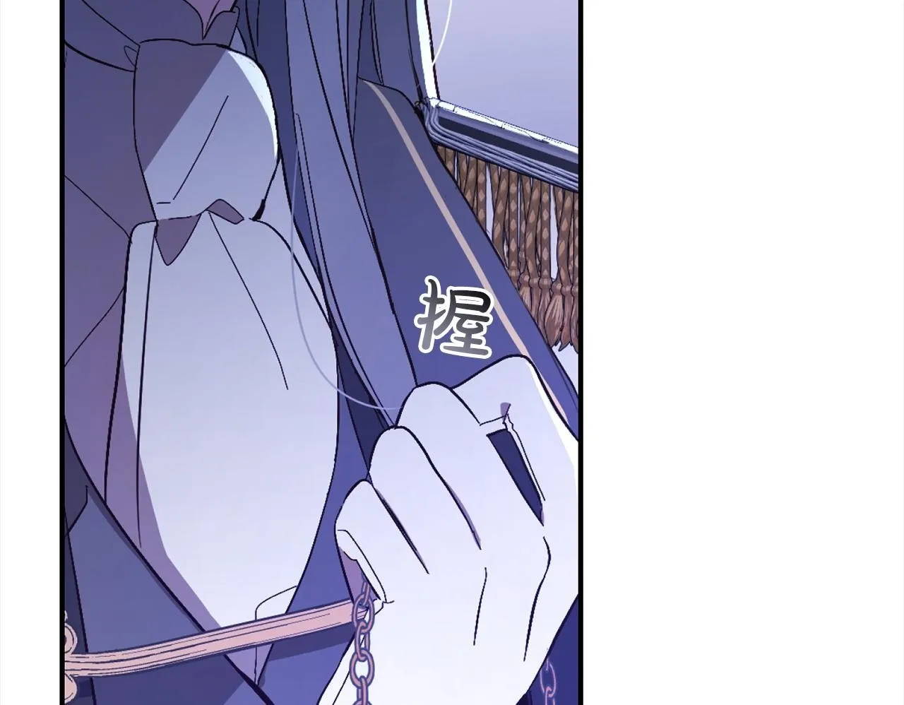 第3话 出逃 第200页