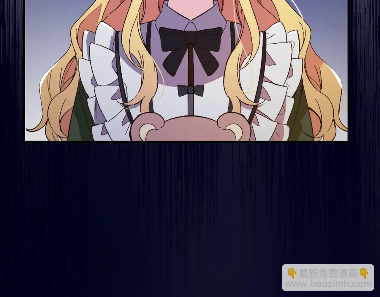 第3话 出逃 第210页
