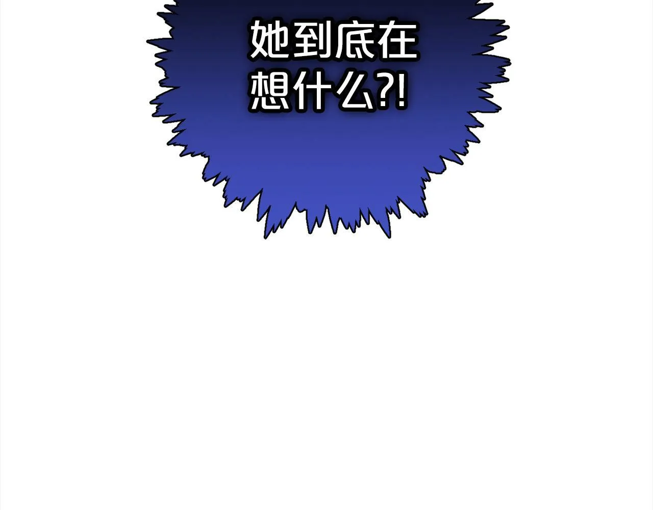 第2话 重生 第159页