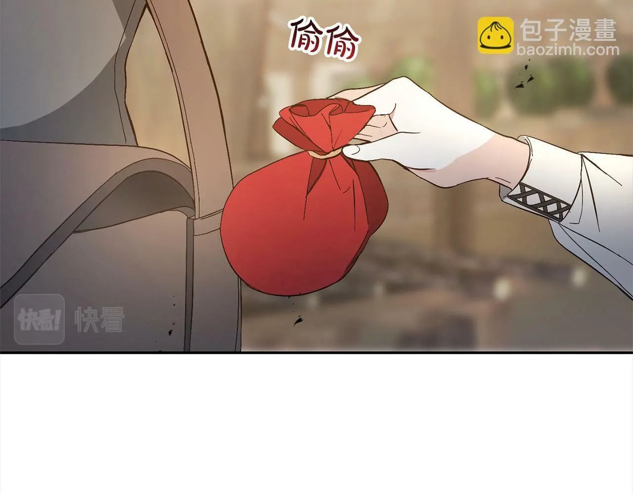 第2话 重生 第191页