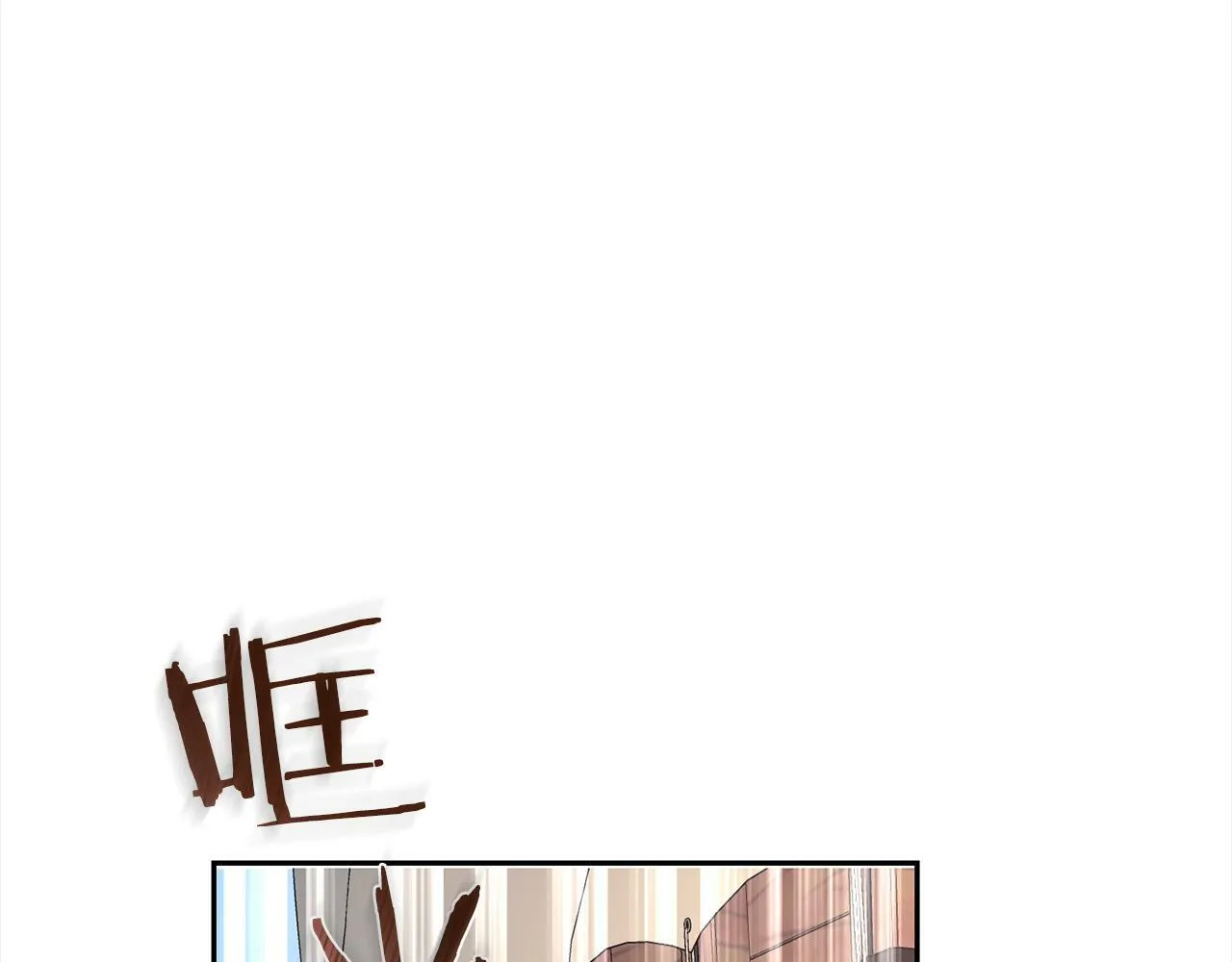第2话 重生 第192页