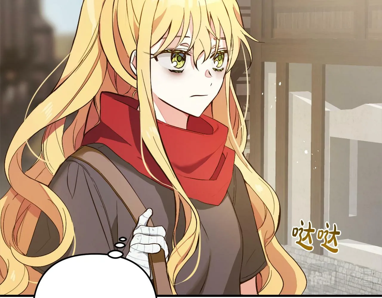 第1话 悲惨的人生 第60页