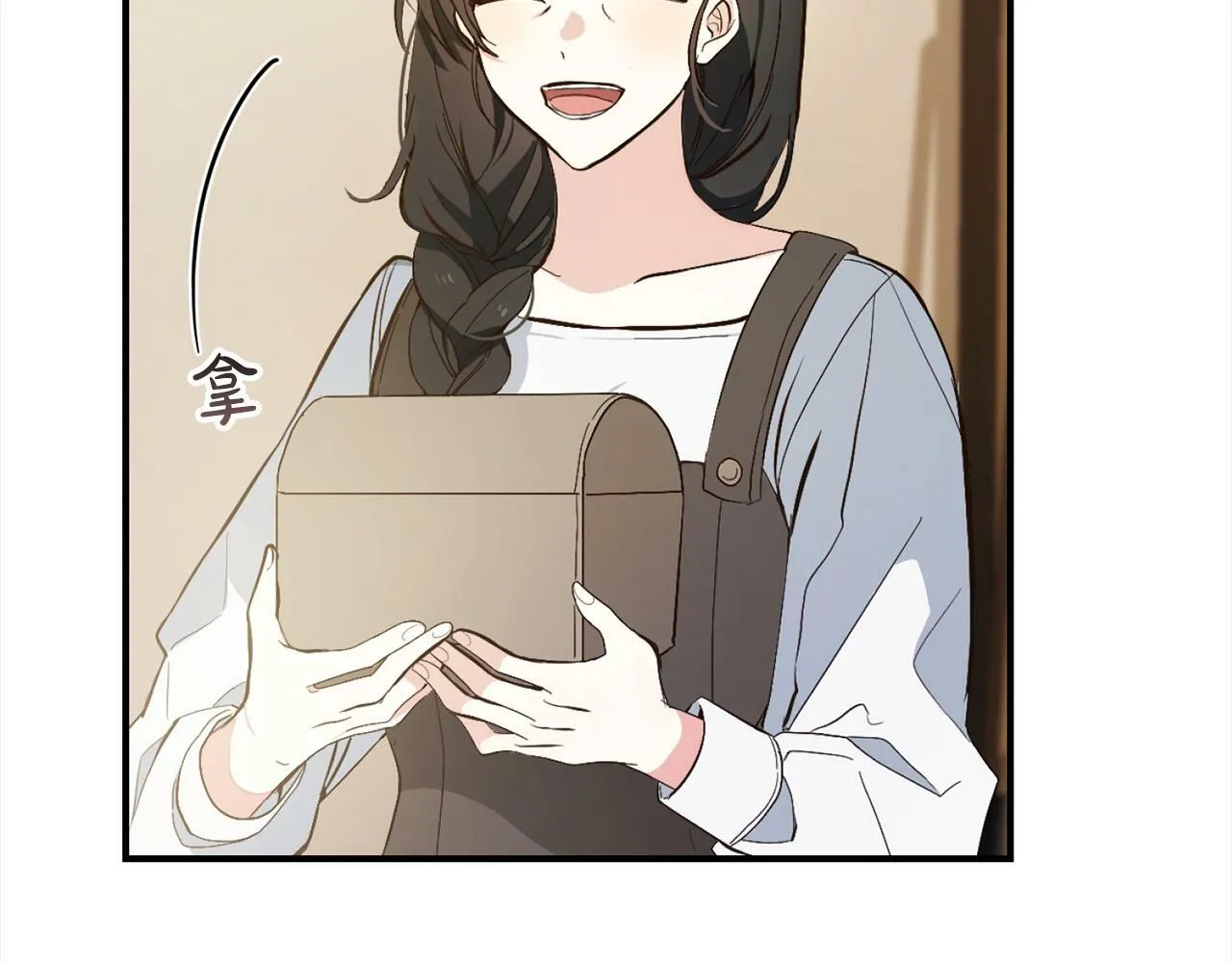 第1话 悲惨的人生 第123页
