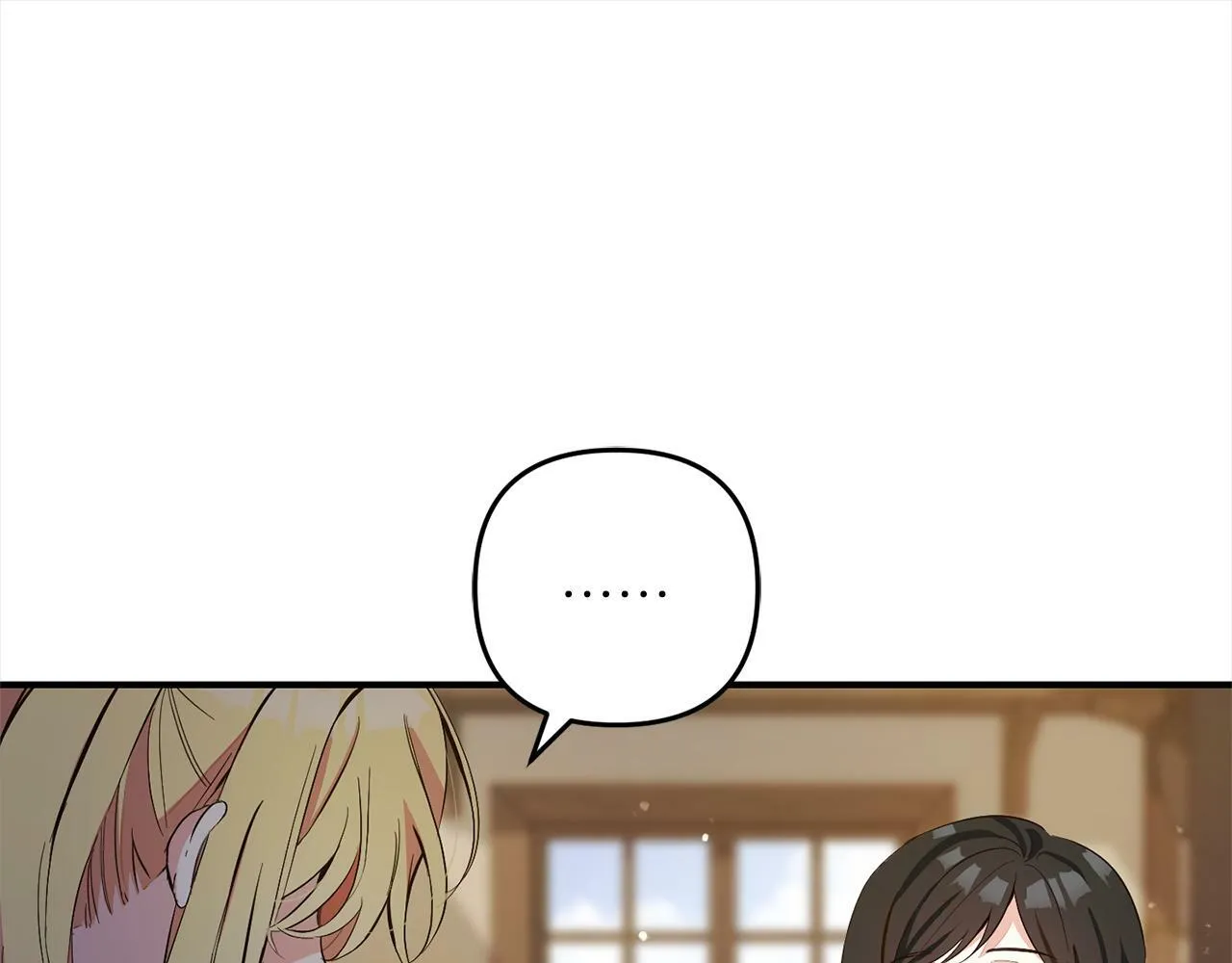 第1话 悲惨的人生 第145页