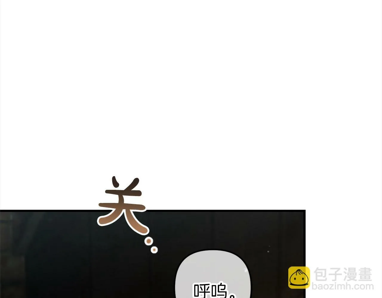 第1话 悲惨的人生 第154页