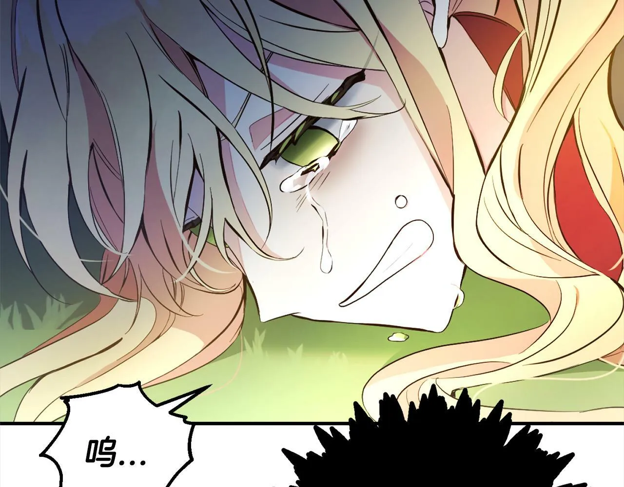 第1话 悲惨的人生 第204页