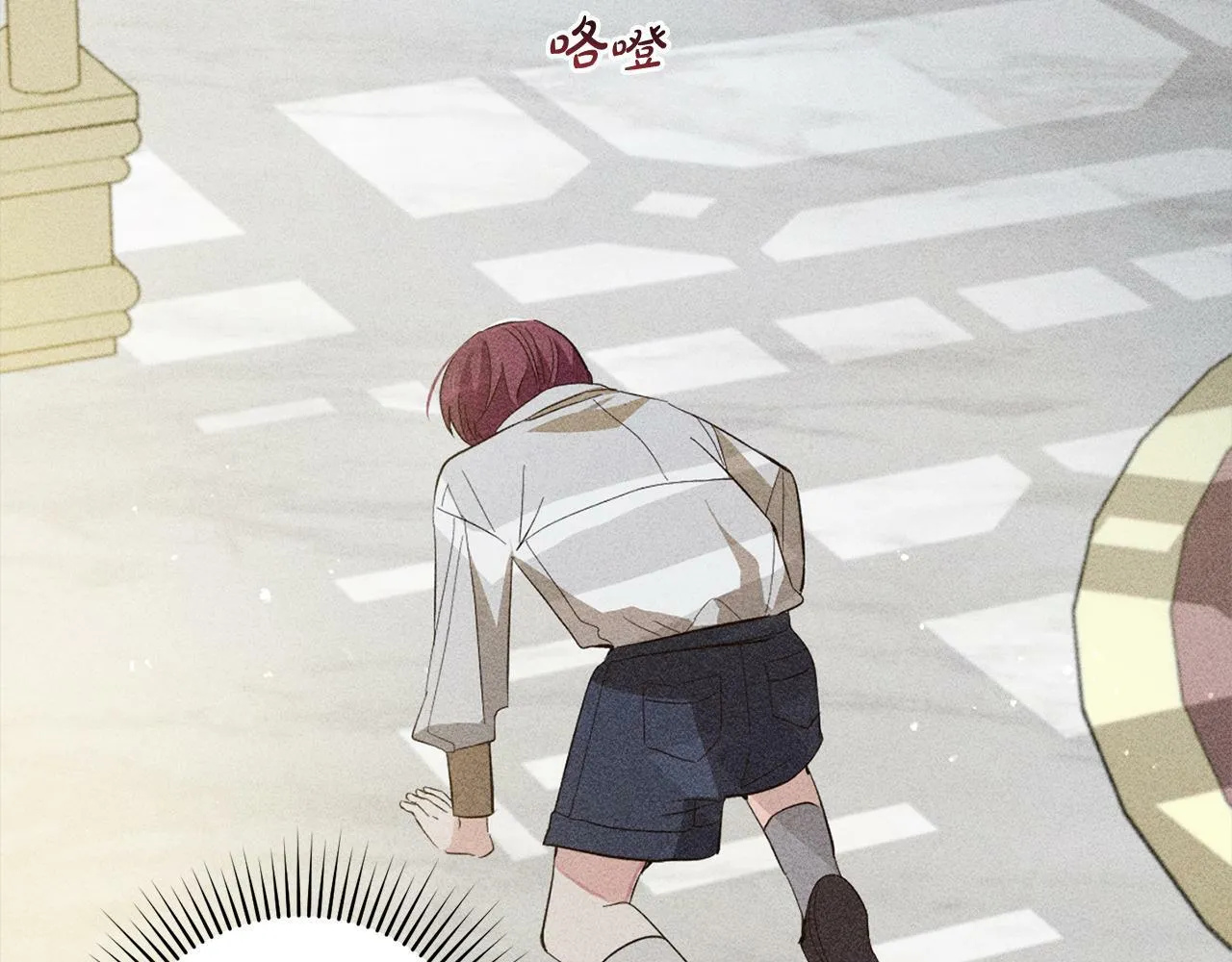 第18话 皇宫里的疯子 第130页