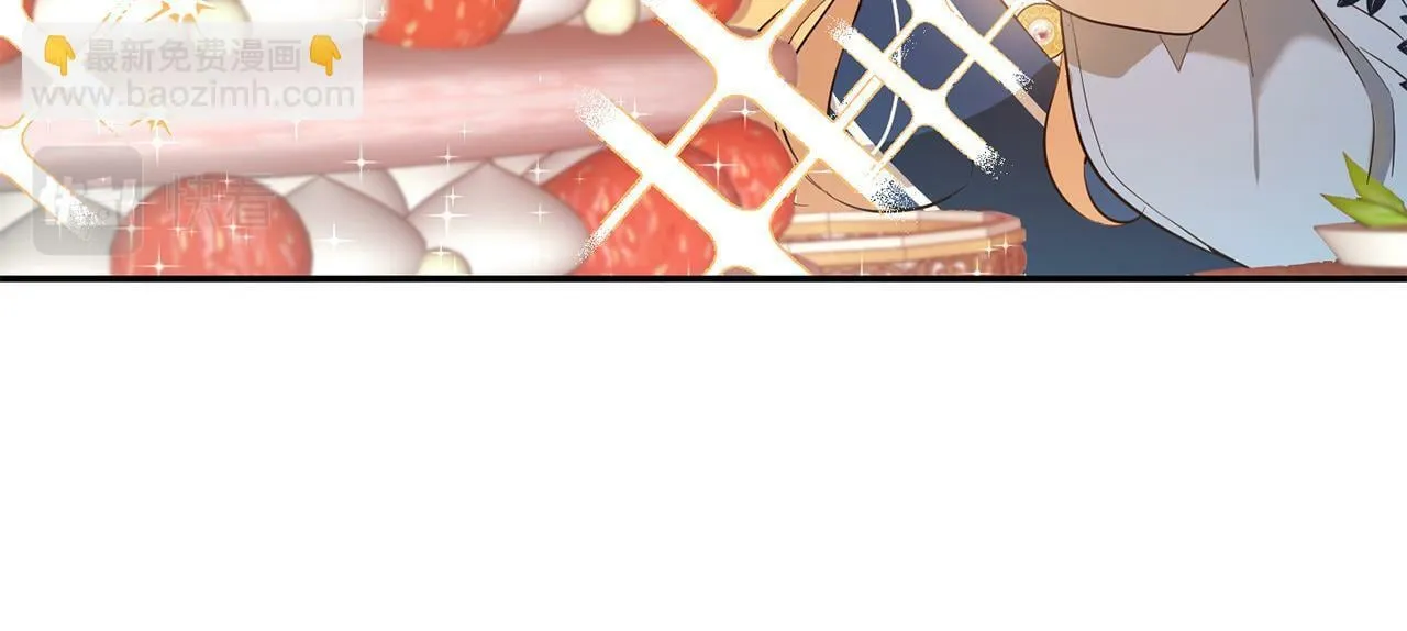 第18话 皇宫里的疯子 第179页