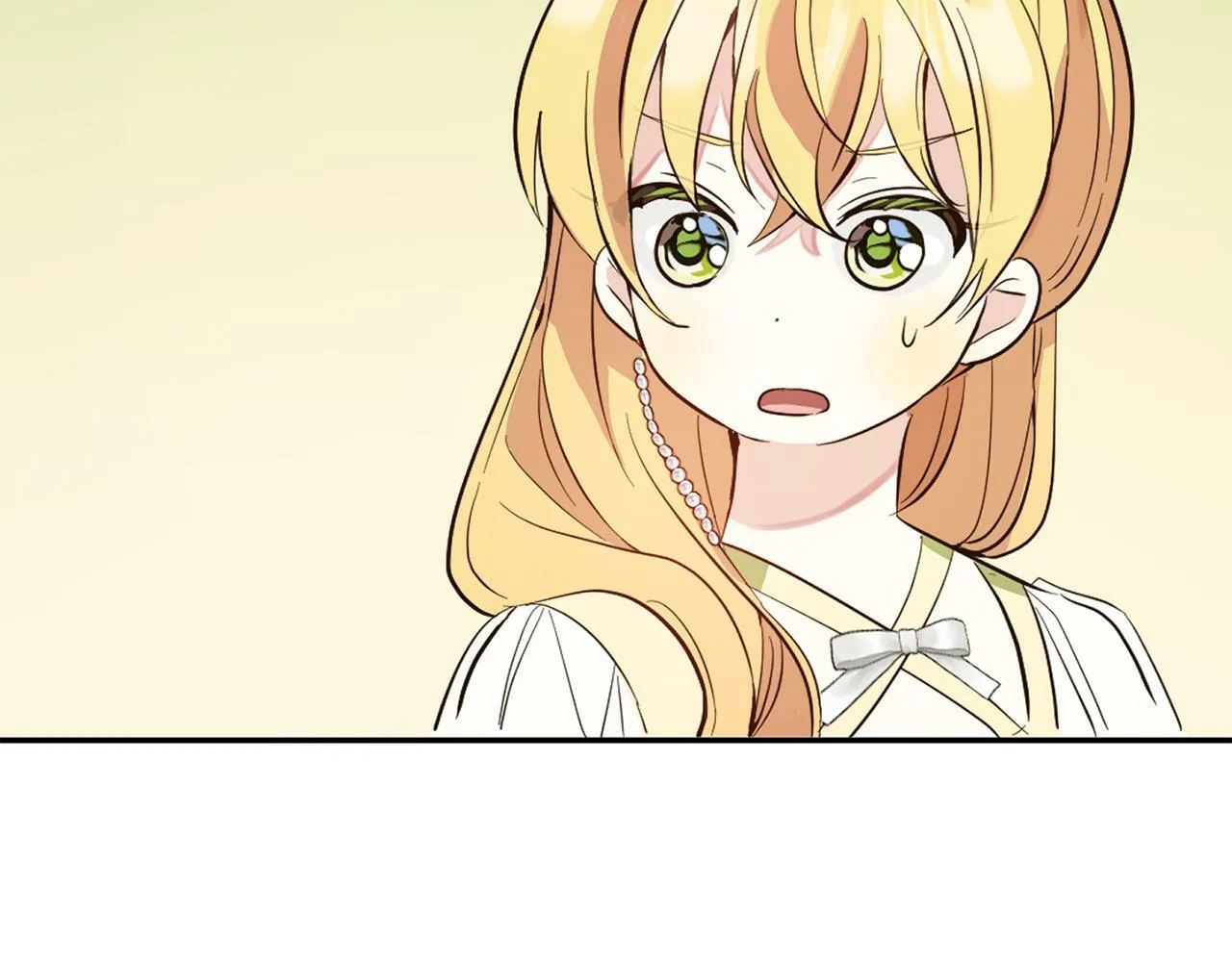 第17话 拜访皇宫 第62页