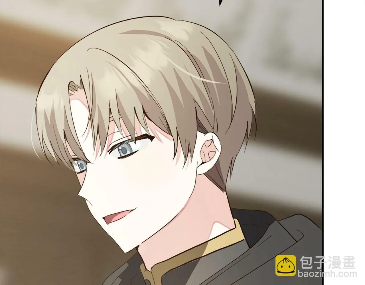 第17话 拜访皇宫 第67页