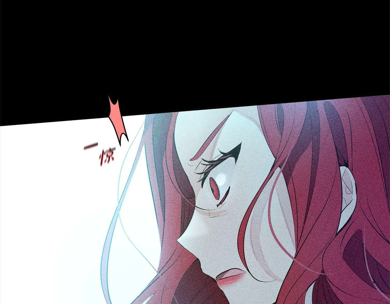 第17话 拜访皇宫 第181页