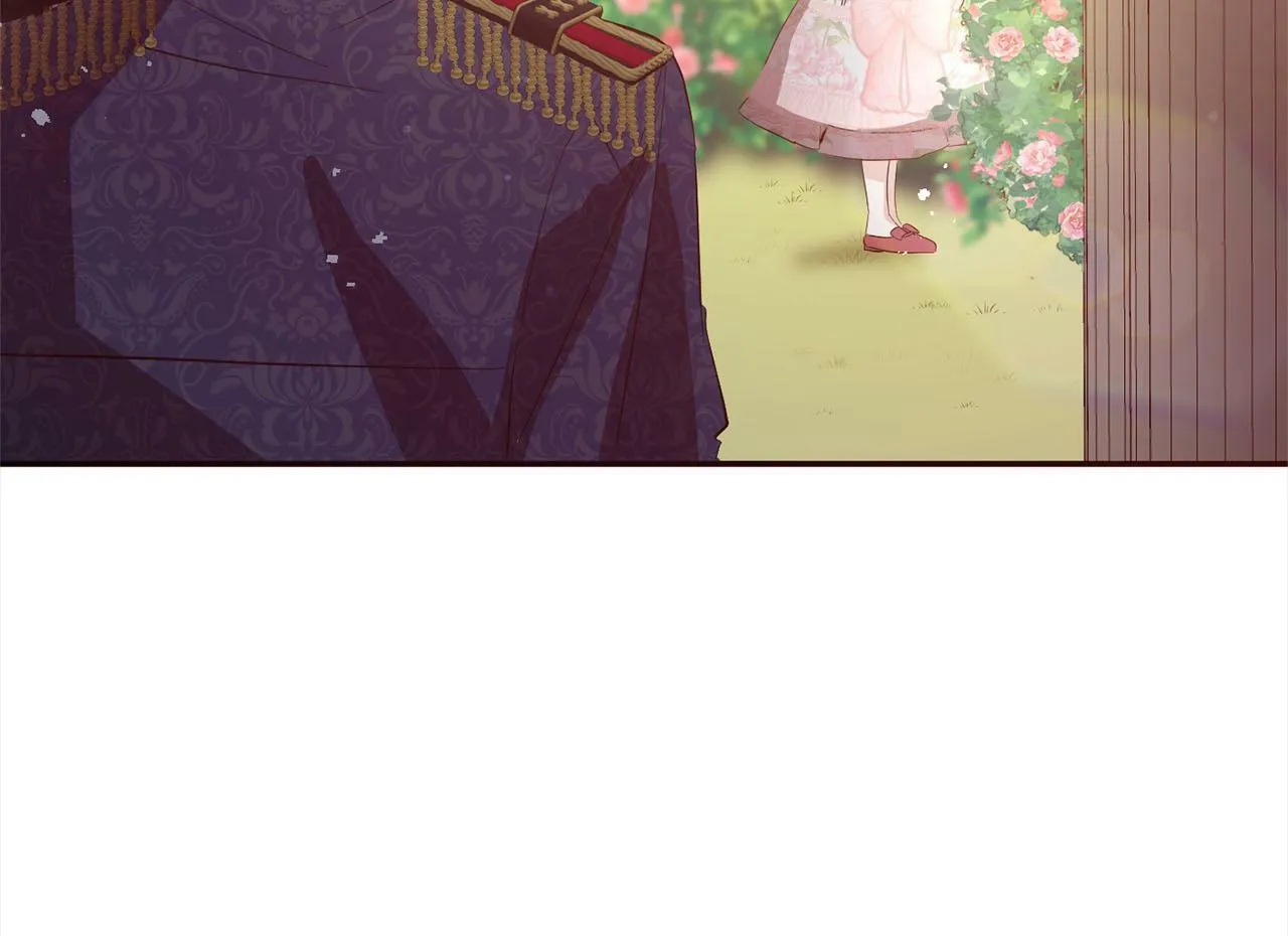 第17话 拜访皇宫 第197页