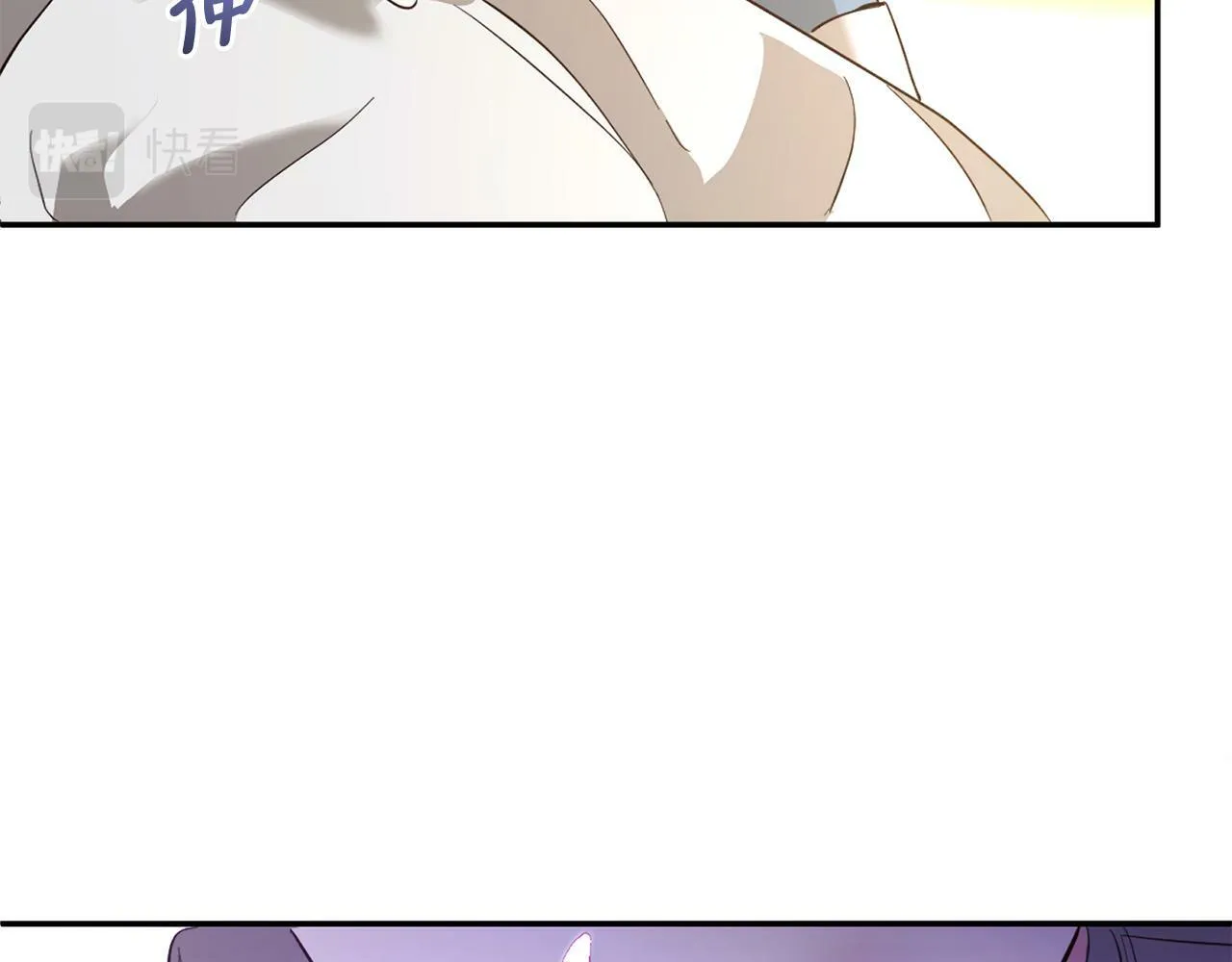 第19话 操心 第65页