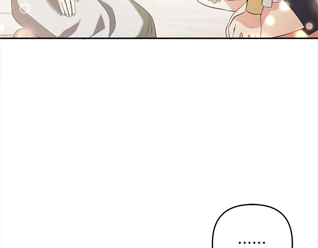 第19话 操心 第81页