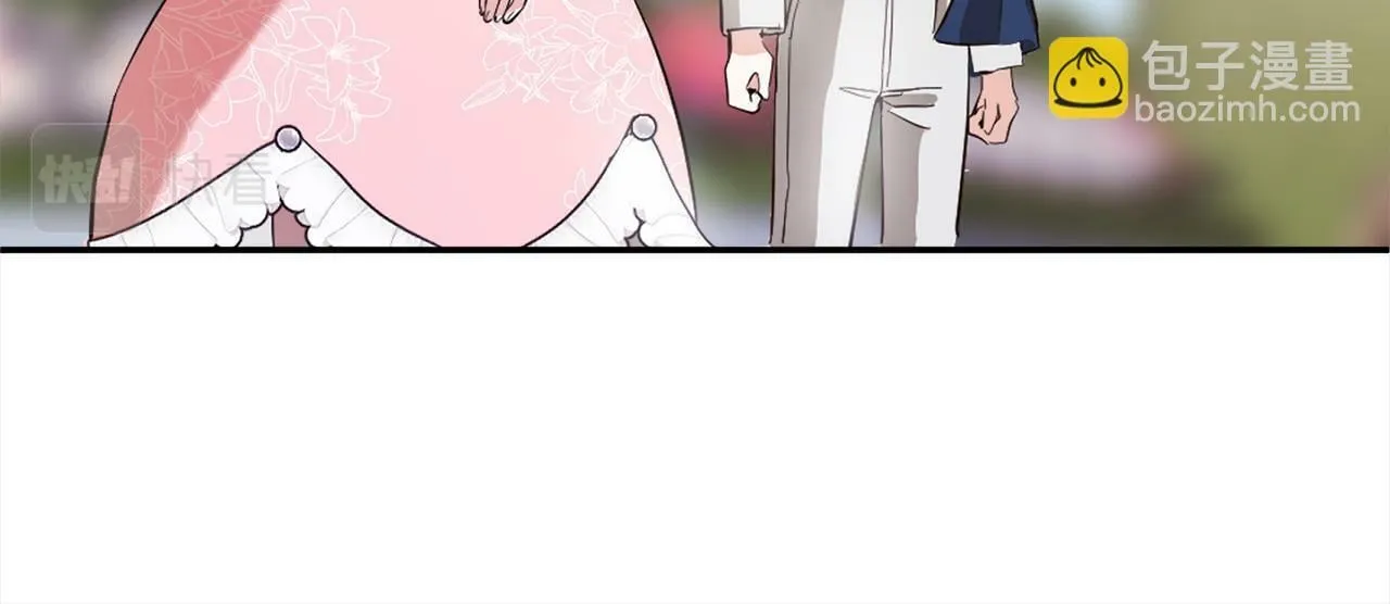 第19话 操心 第88页