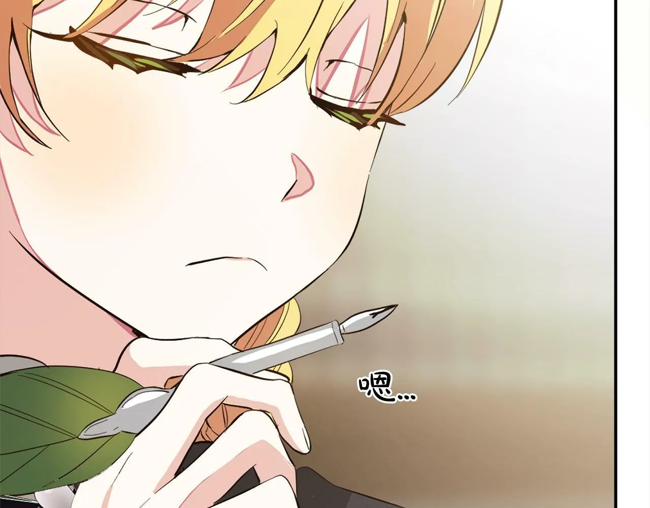 第19话 操心 第173页