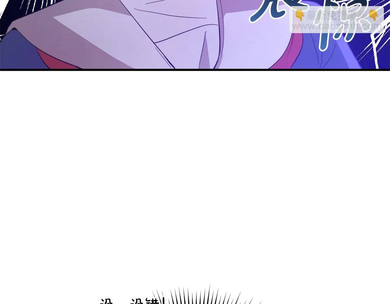 第20话 孤儿院 第158页