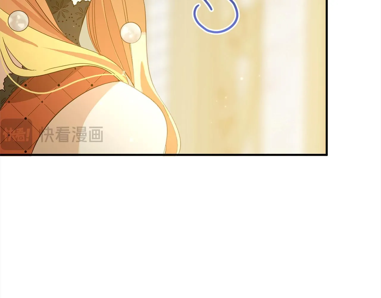 第22话 生日快乐 第132页
