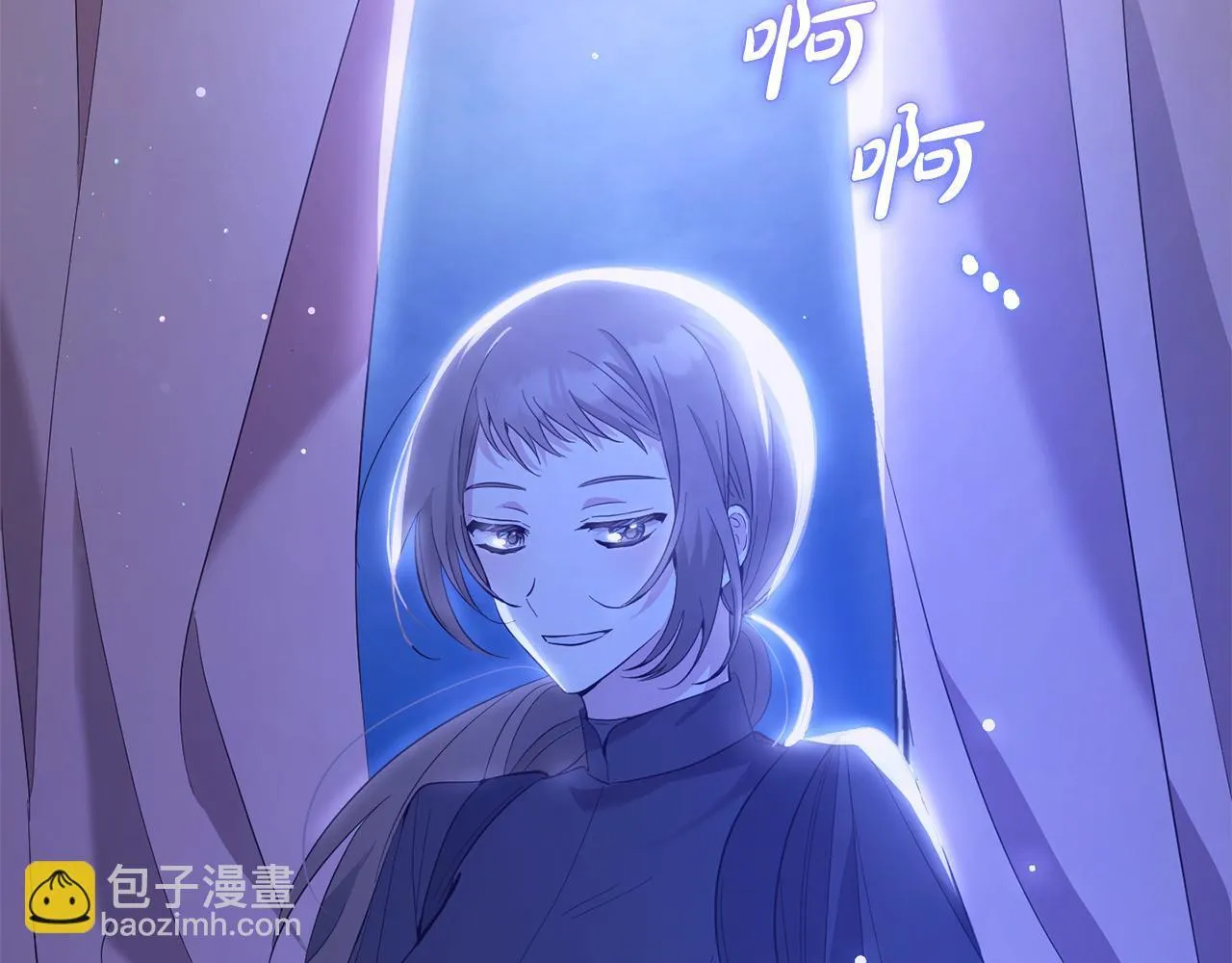 第21话 生日礼 第40页