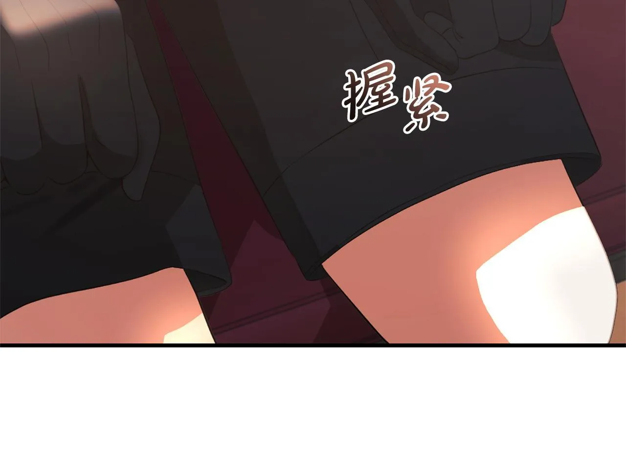 第24话 保护家人 第27页