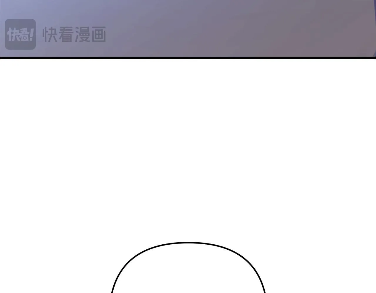 第24话 保护家人 第199页