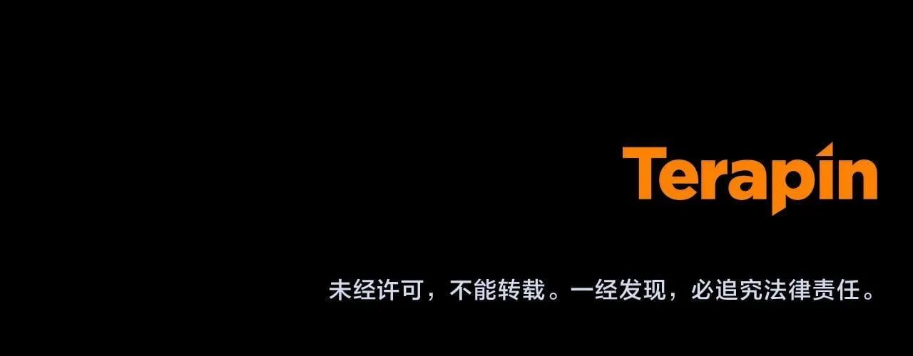 第24话 保护家人 第233页