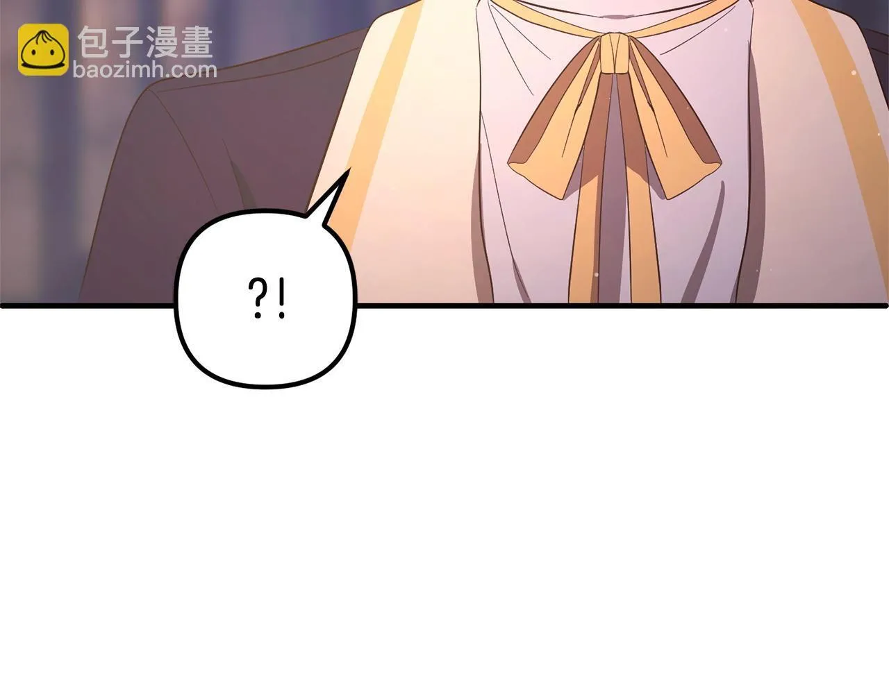 第26话 跟踪 第152页