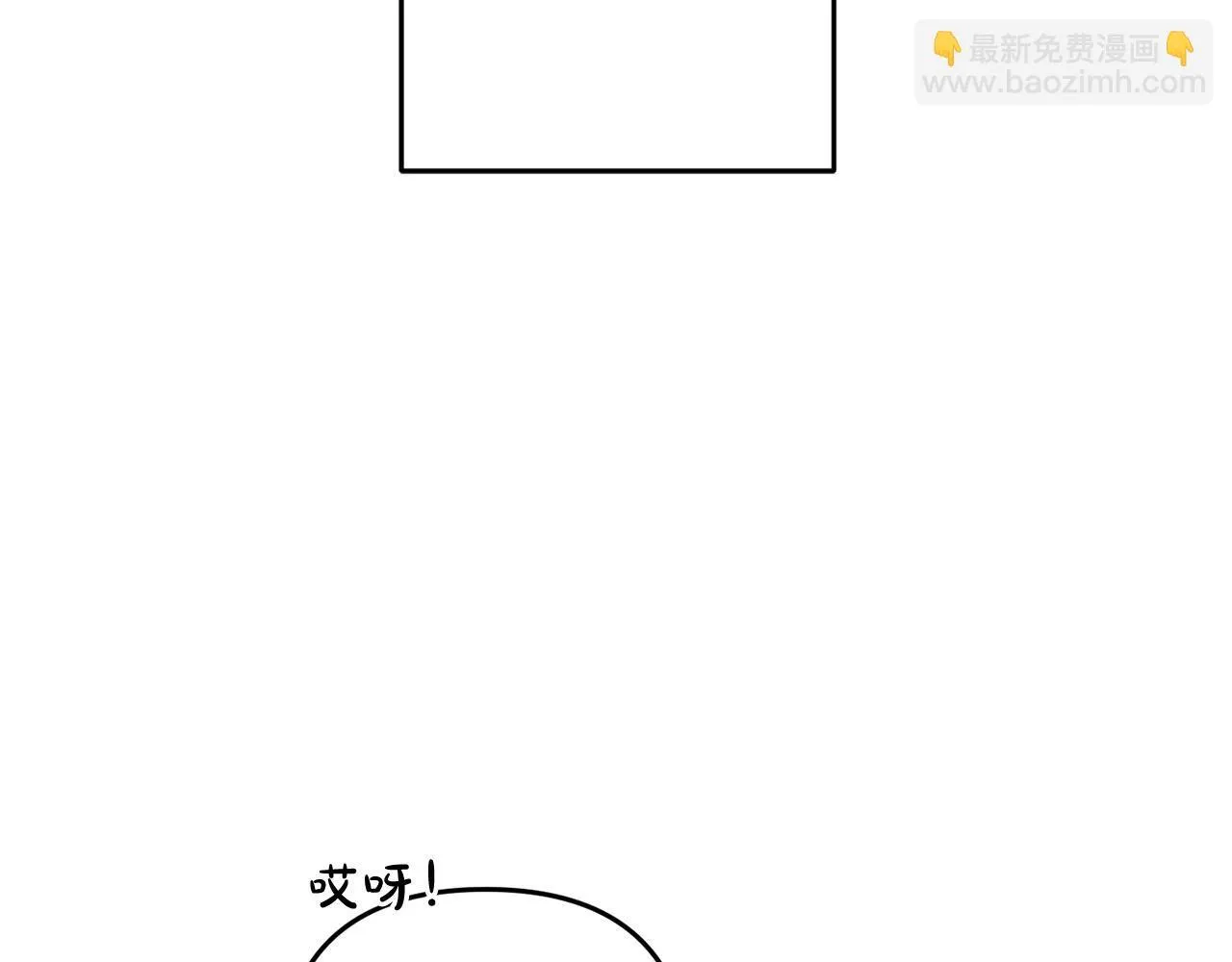 第25话 百货商店 第30页