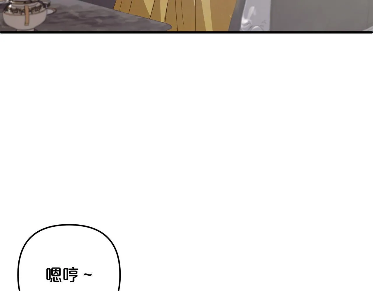 第25话 百货商店 第120页