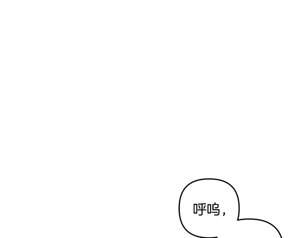 第25话 百货商店 第156页