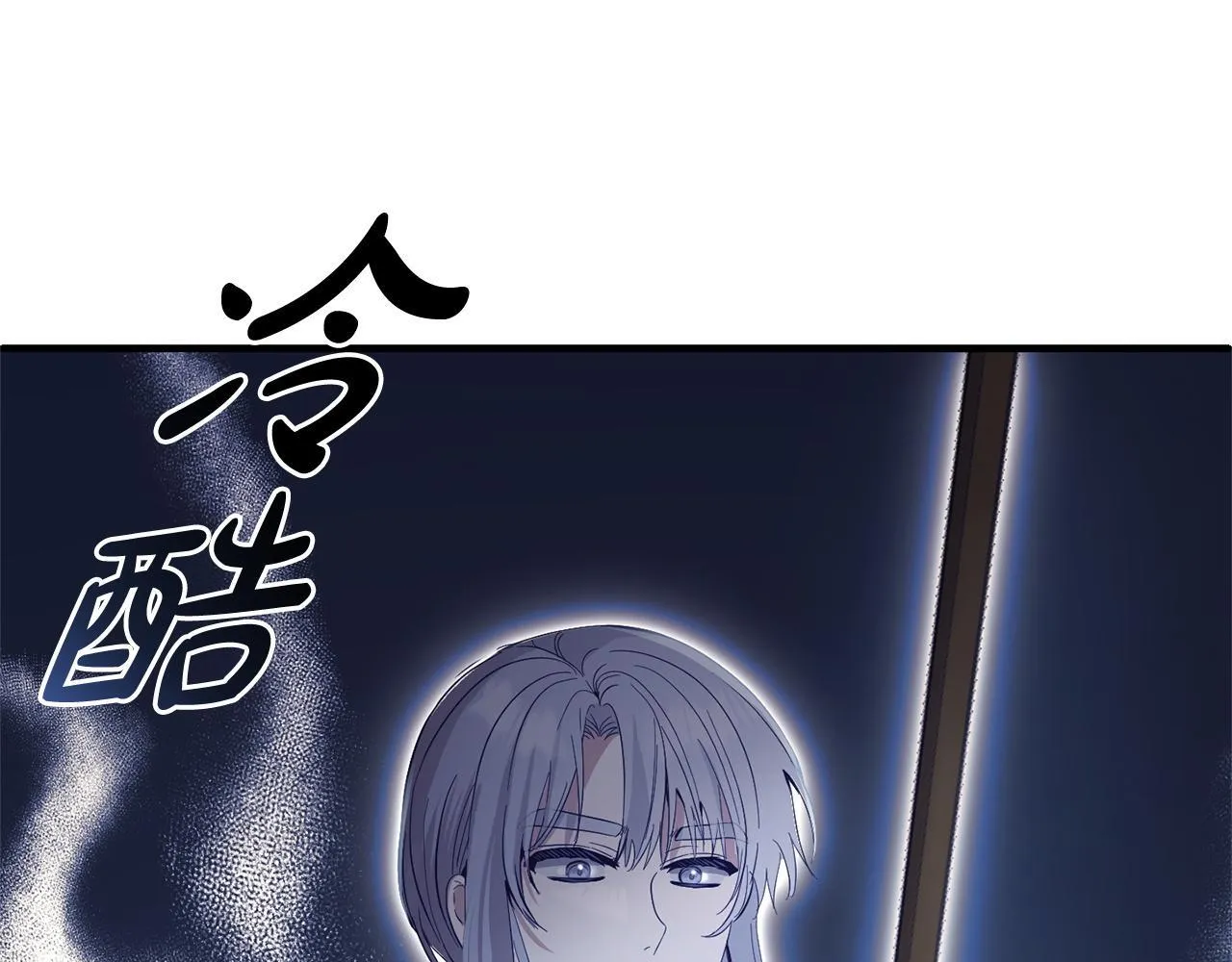 第25话 百货商店 第162页