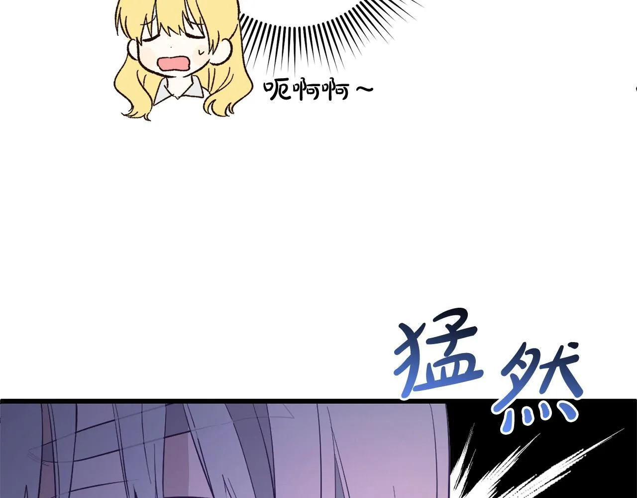 第25话 百货商店 第165页